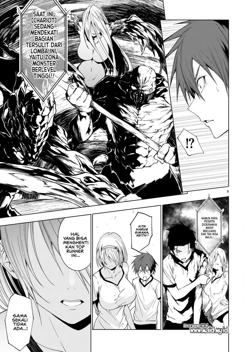 Maou Gakuen no Hangyakusha Chapter 40 - halaman 10