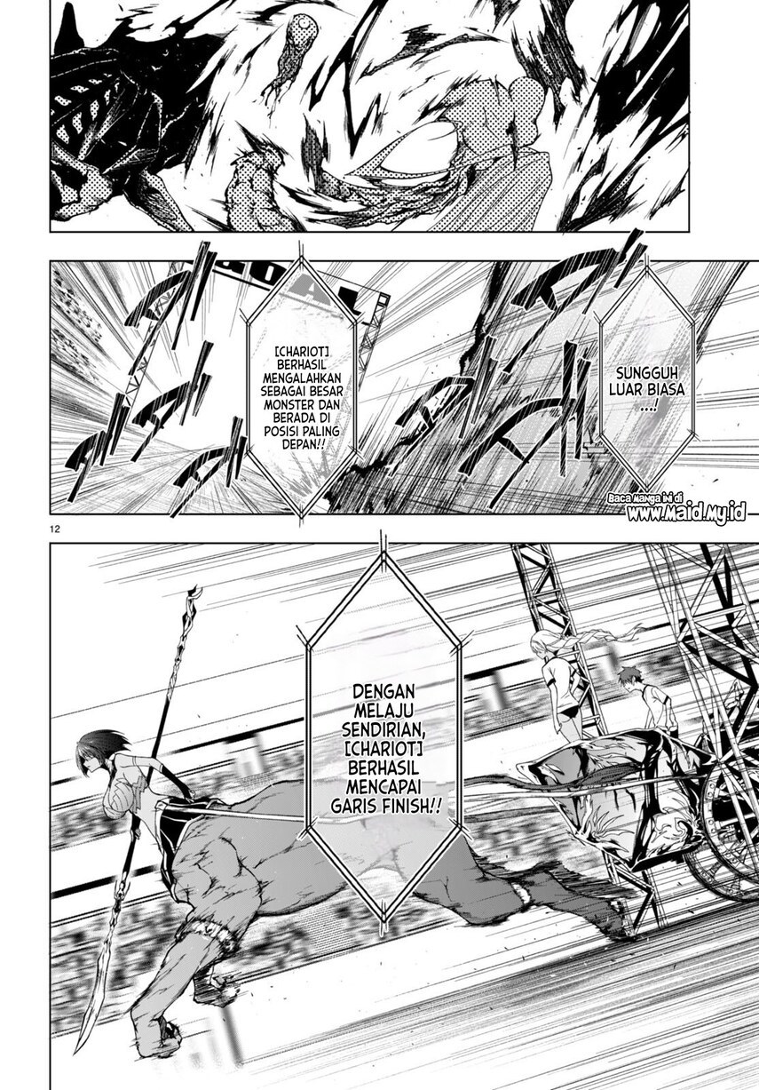 Maou Gakuen no Hangyakusha Chapter 40 - halaman 12