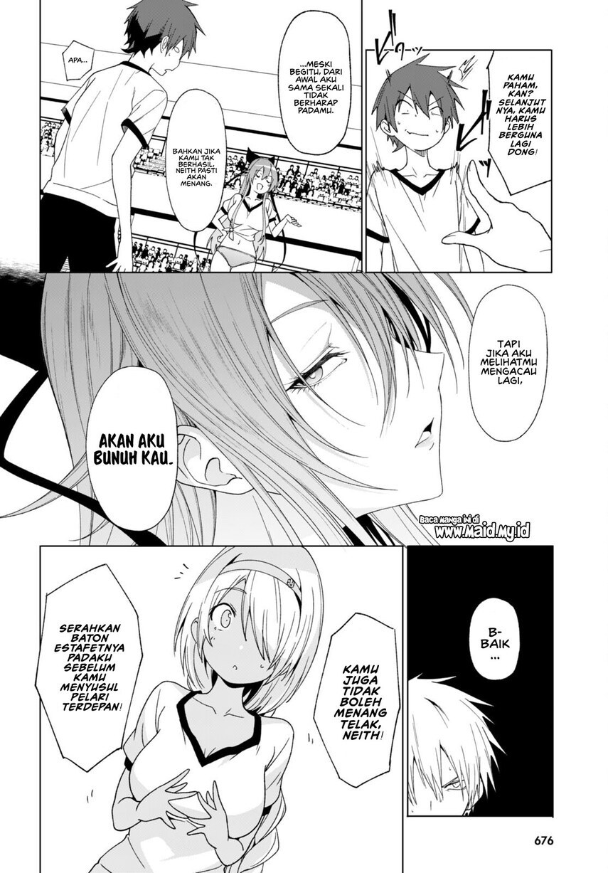 Maou Gakuen no Hangyakusha Chapter 40 - halaman 16