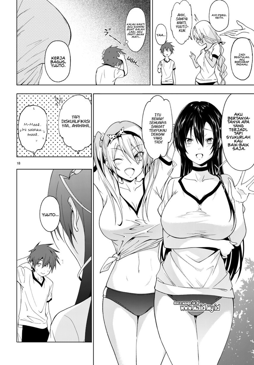 Maou Gakuen no Hangyakusha Chapter 40 - halaman 18