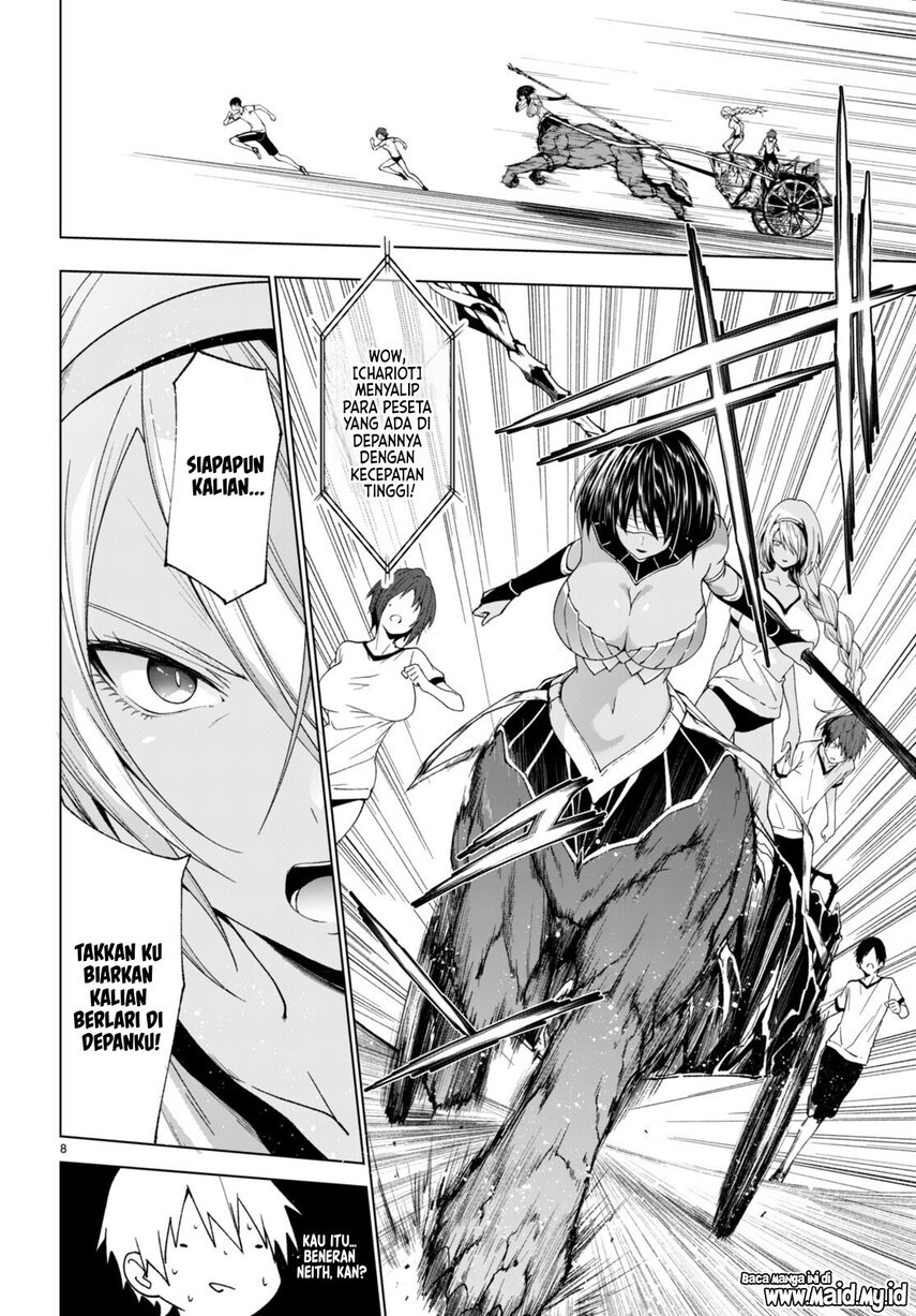 Maou Gakuen no Hangyakusha Chapter 40 - halaman 9