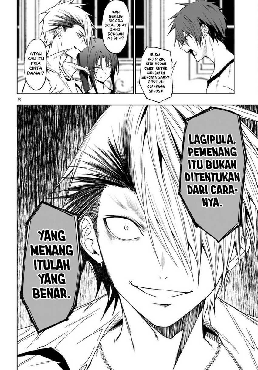 Maou Gakuen no Hangyakusha Chapter 41 - halaman 12