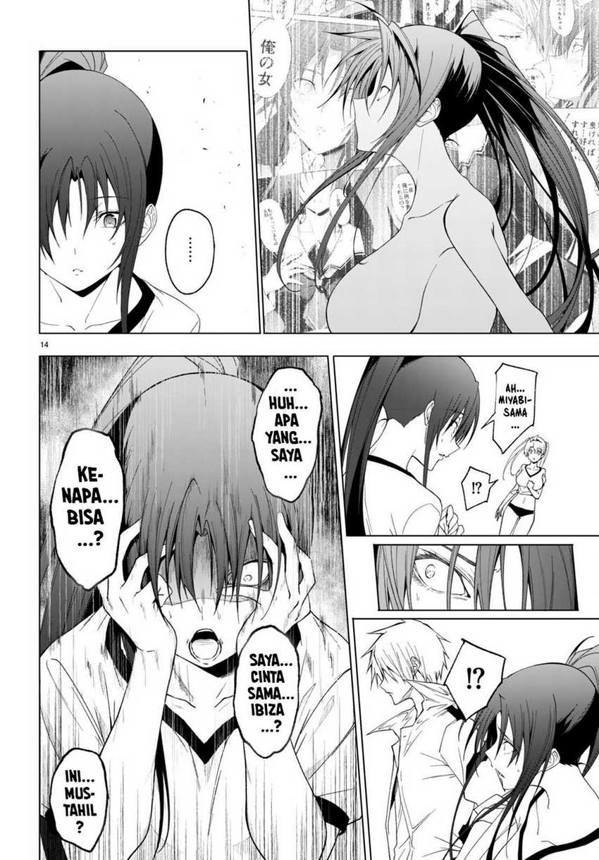 Maou Gakuen no Hangyakusha Chapter 41 - halaman 16