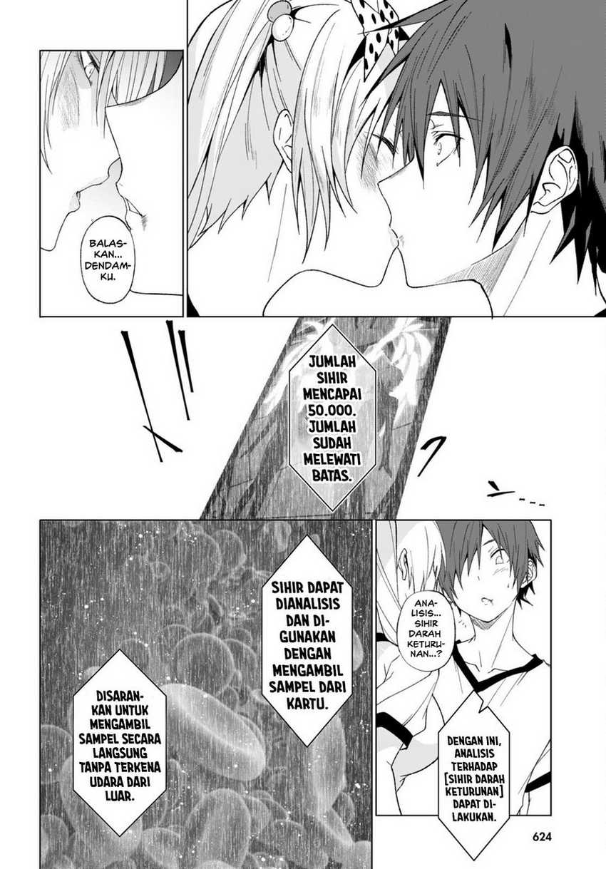 Maou Gakuen no Hangyakusha Chapter 43 - halaman 14