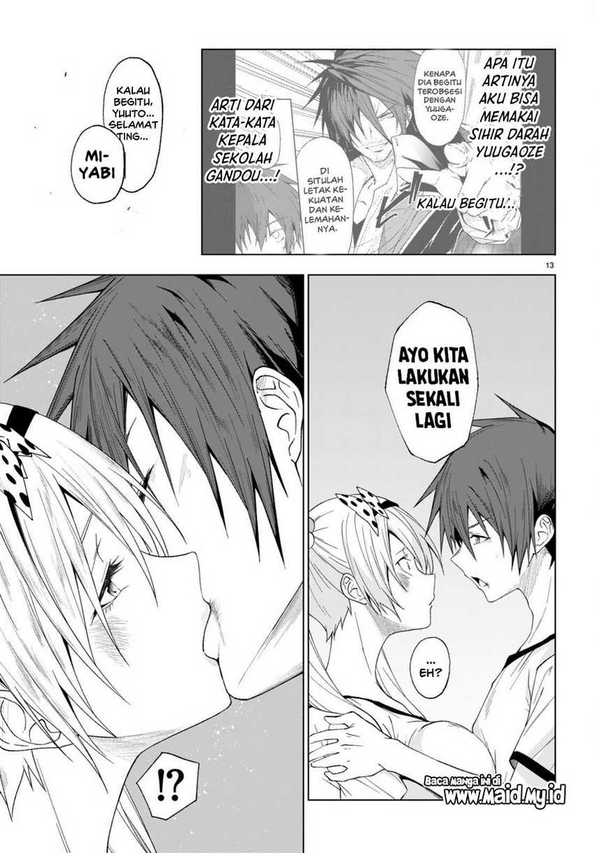 Maou Gakuen no Hangyakusha Chapter 43 - halaman 15