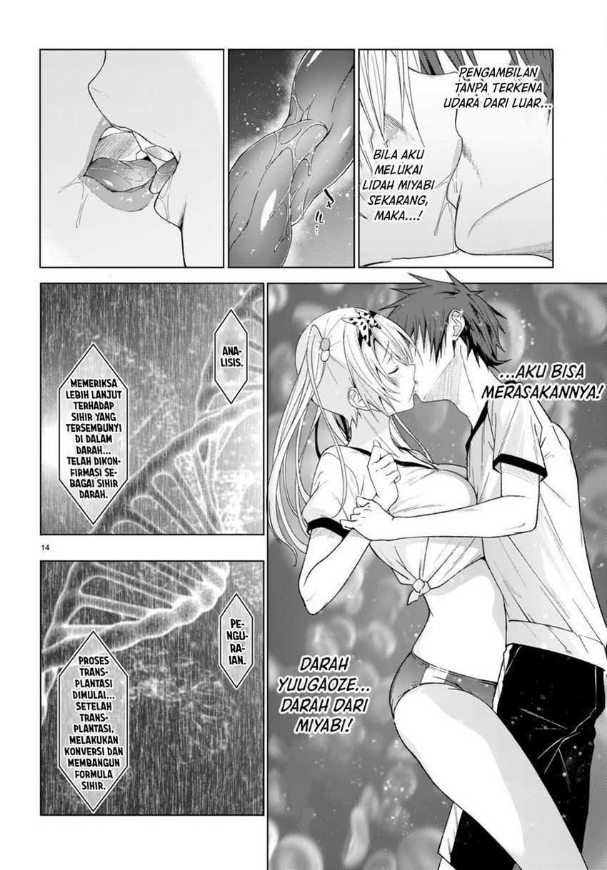 Maou Gakuen no Hangyakusha Chapter 43 - halaman 16