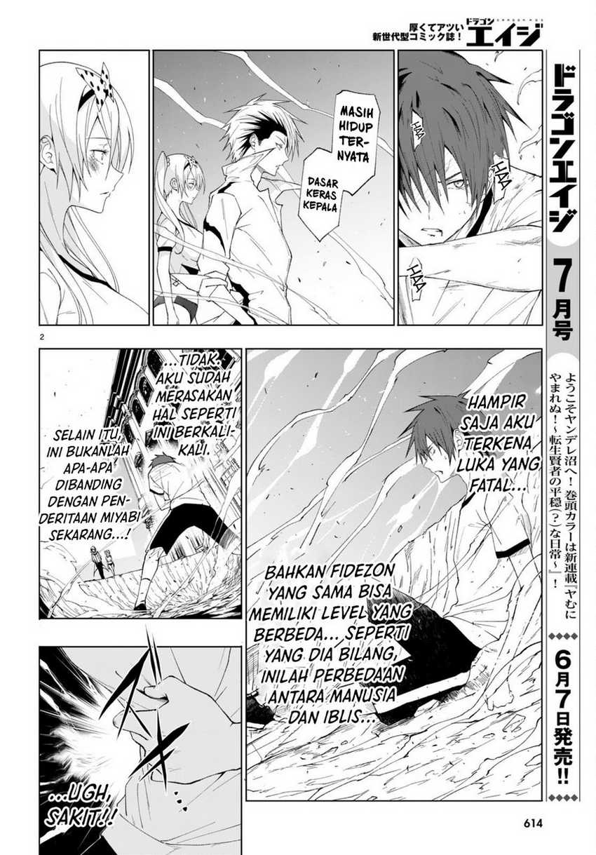 Maou Gakuen no Hangyakusha Chapter 43 - halaman 4