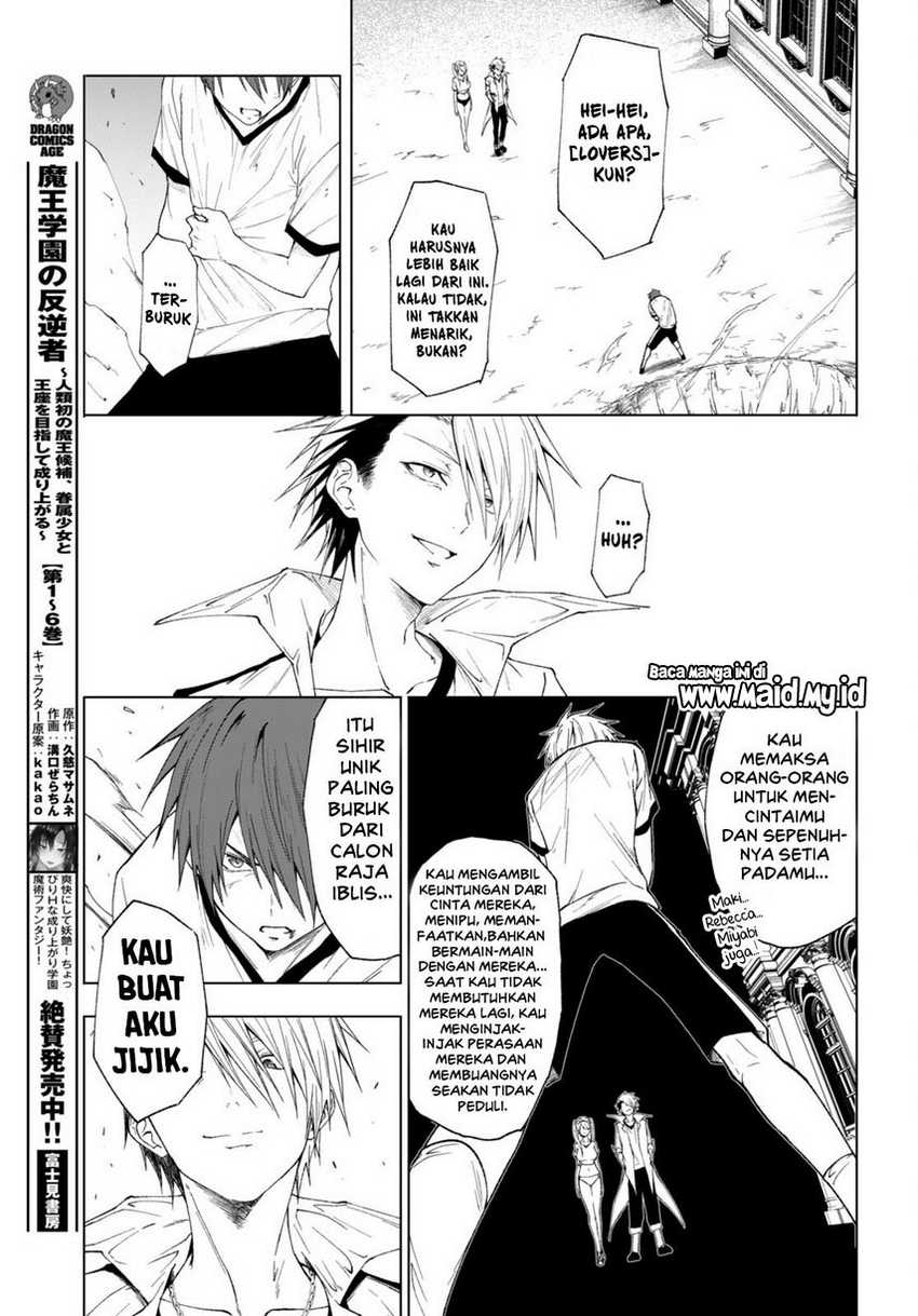 Maou Gakuen no Hangyakusha Chapter 43 - halaman 5