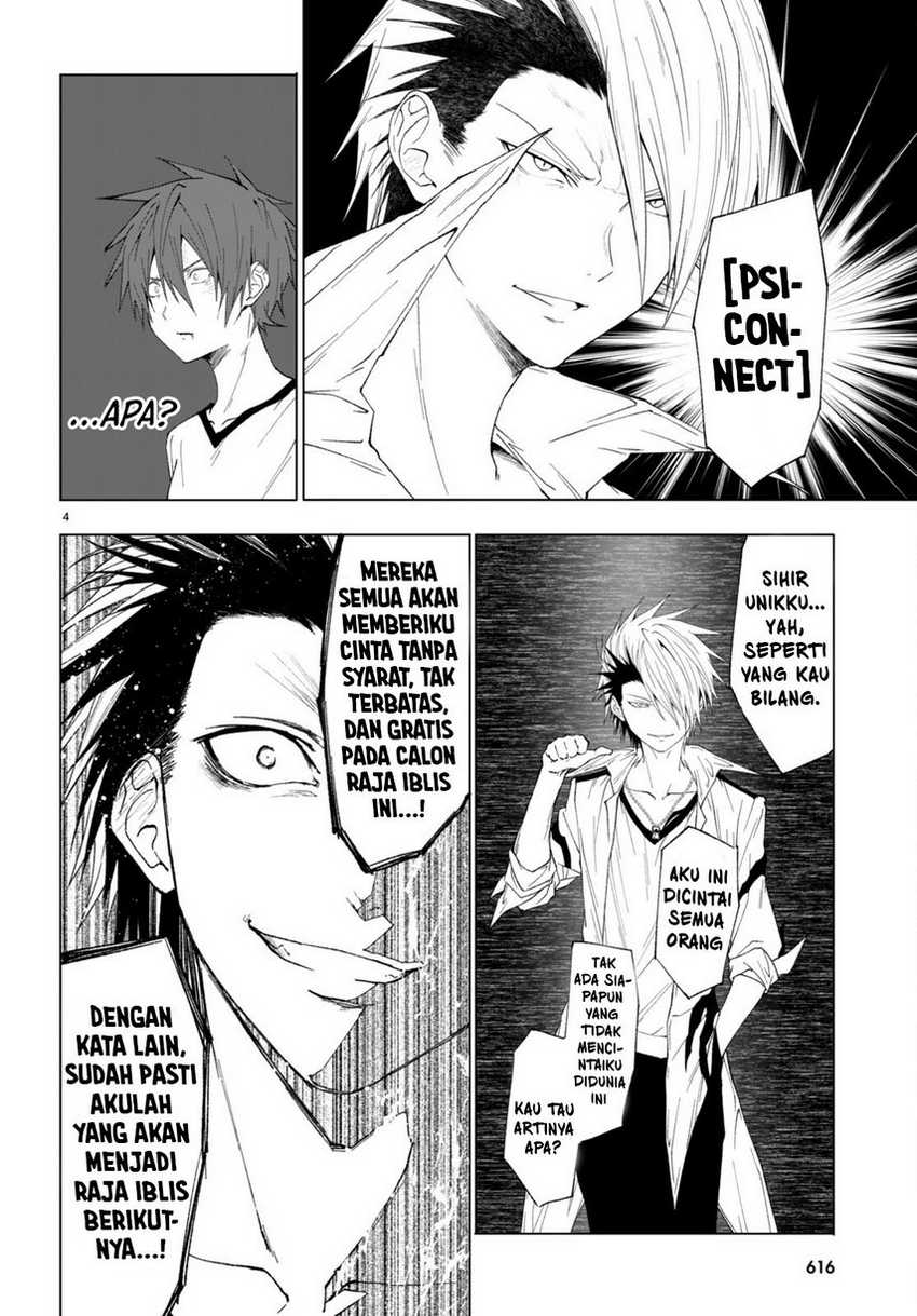 Maou Gakuen no Hangyakusha Chapter 43 - halaman 6