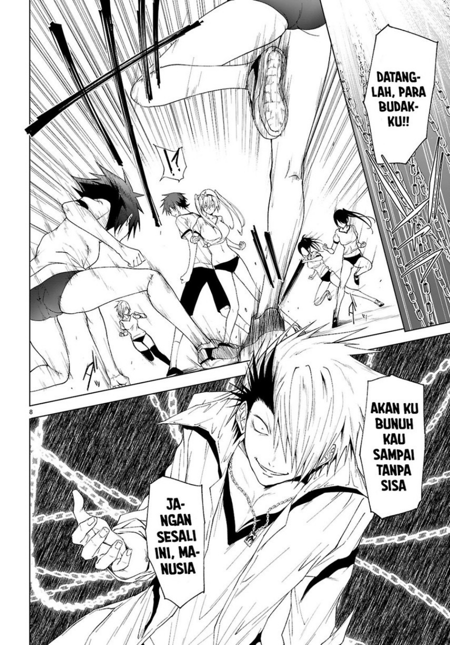 Maou Gakuen no Hangyakusha Chapter 44 - halaman 10