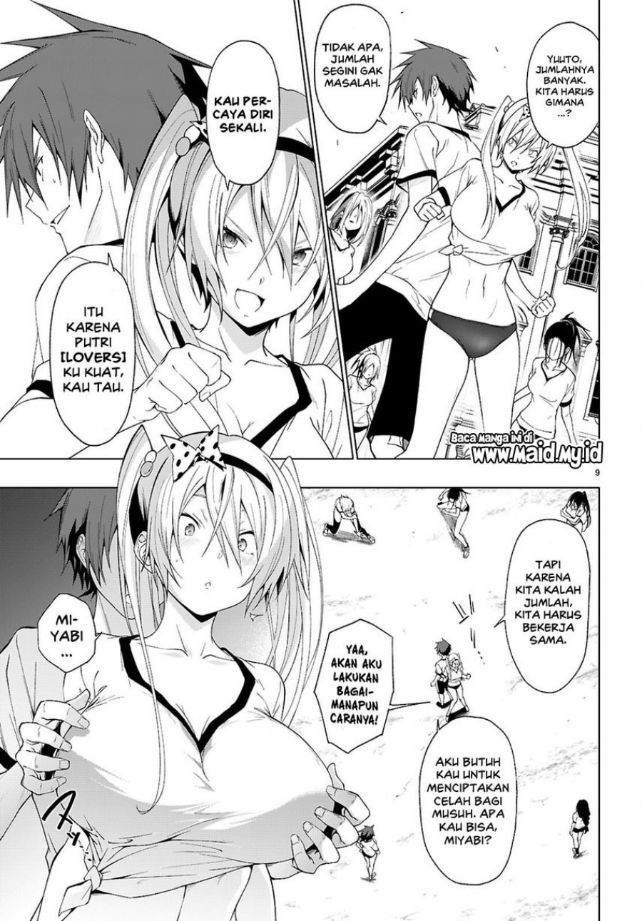 Maou Gakuen no Hangyakusha Chapter 44 - halaman 11