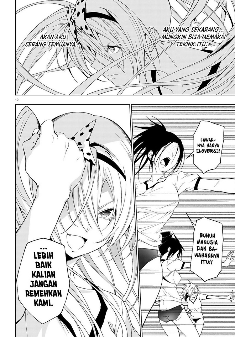 Maou Gakuen no Hangyakusha Chapter 44 - halaman 14
