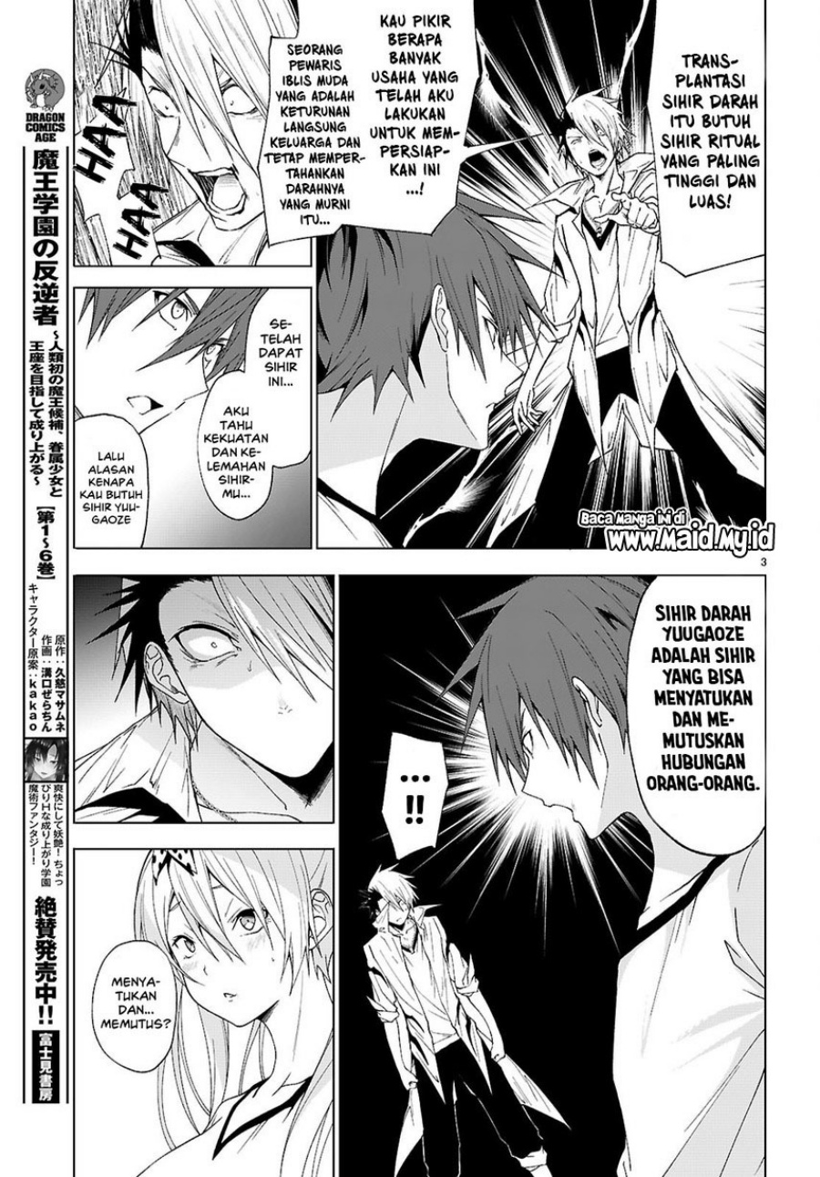 Maou Gakuen no Hangyakusha Chapter 44 - halaman 5