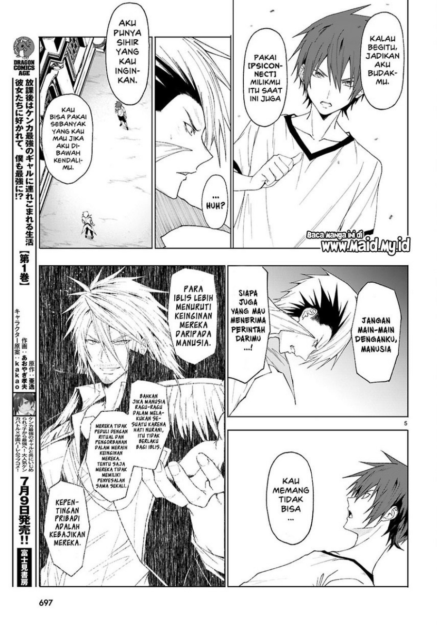 Maou Gakuen no Hangyakusha Chapter 44 - halaman 7