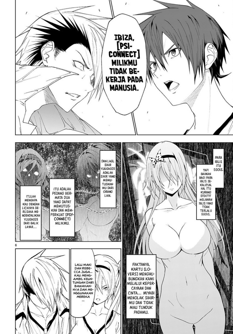 Maou Gakuen no Hangyakusha Chapter 44 - halaman 8