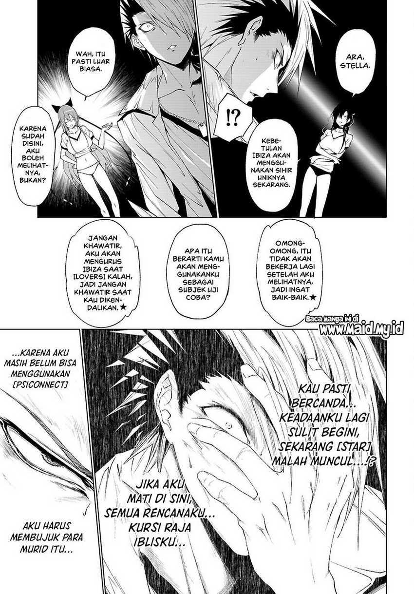Maou Gakuen no Hangyakusha Chapter 45 - halaman 11