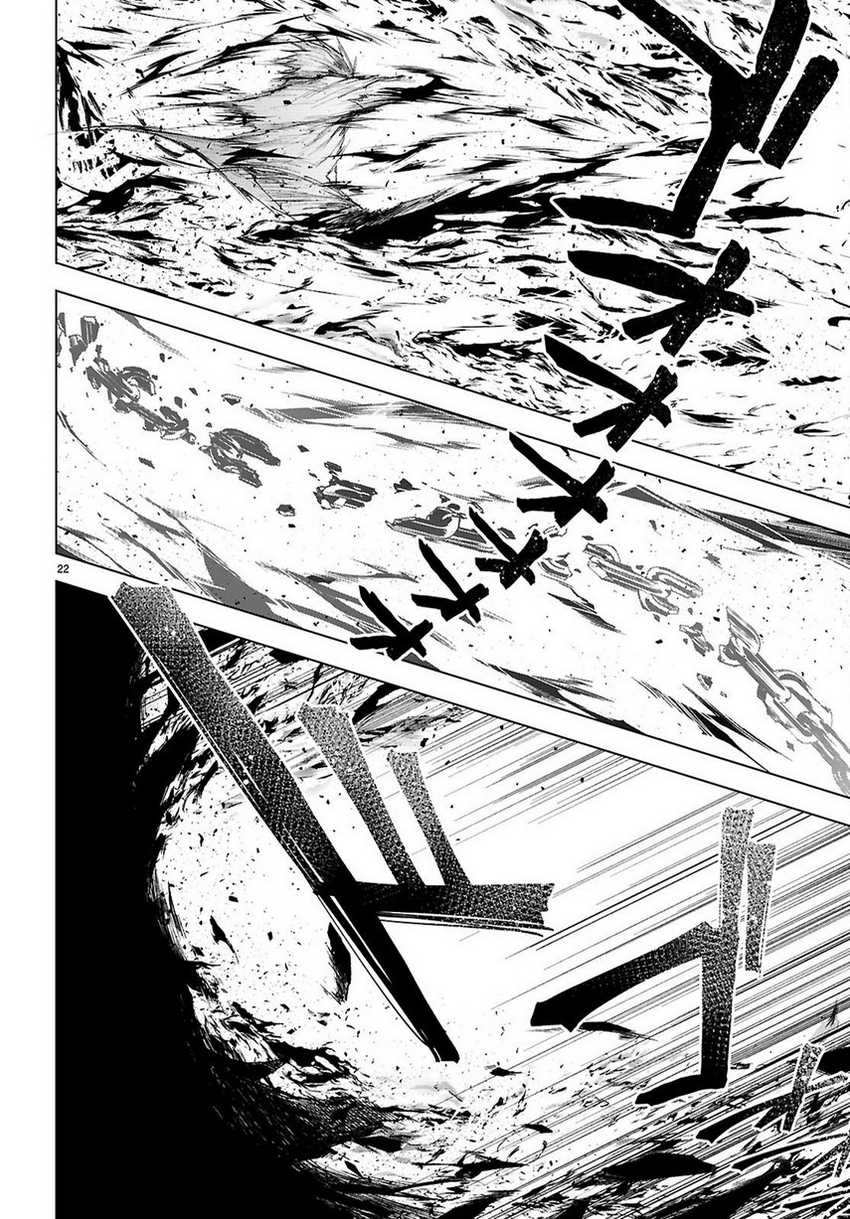 Maou Gakuen no Hangyakusha Chapter 45 - halaman 22