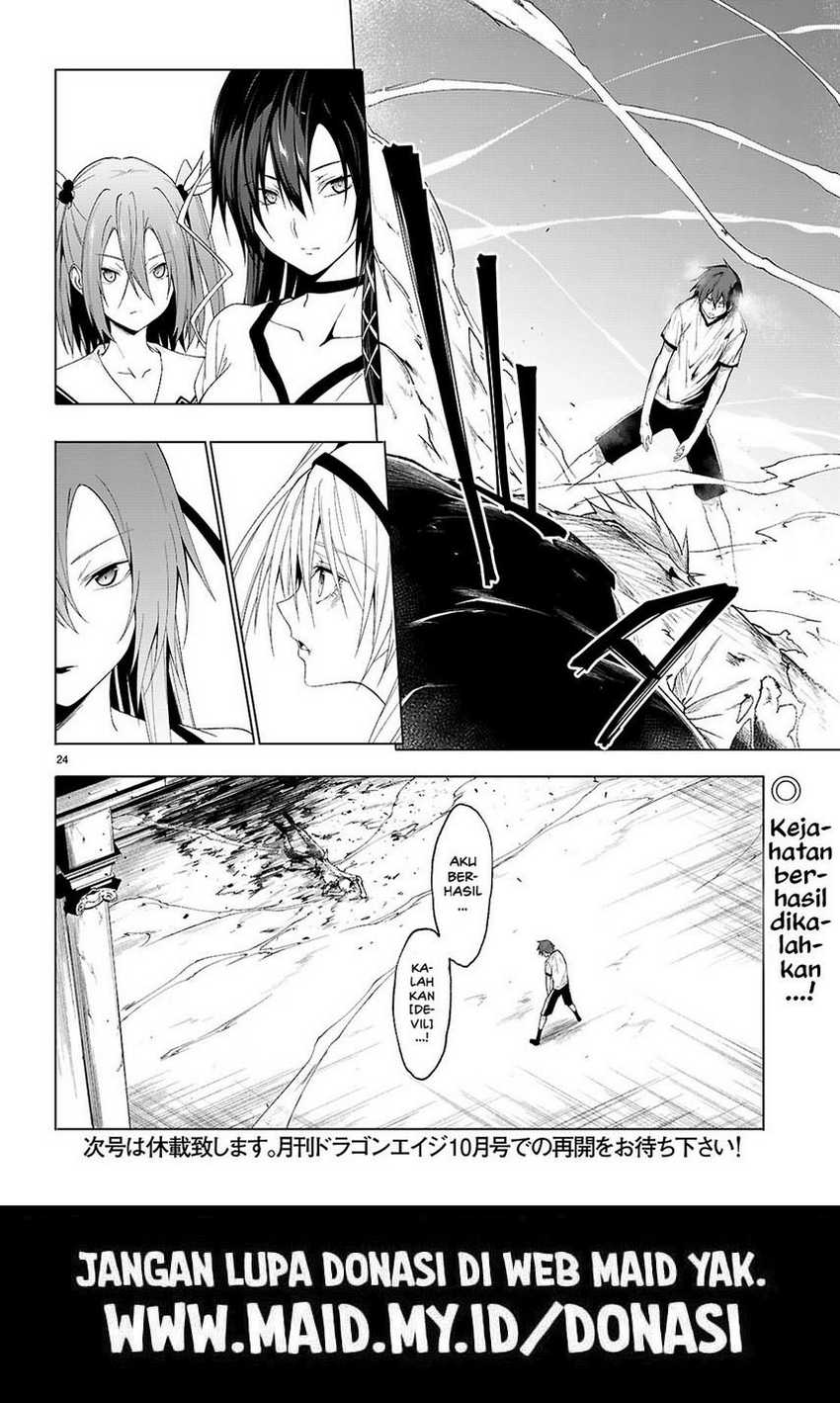 Maou Gakuen no Hangyakusha Chapter 45 - halaman 24