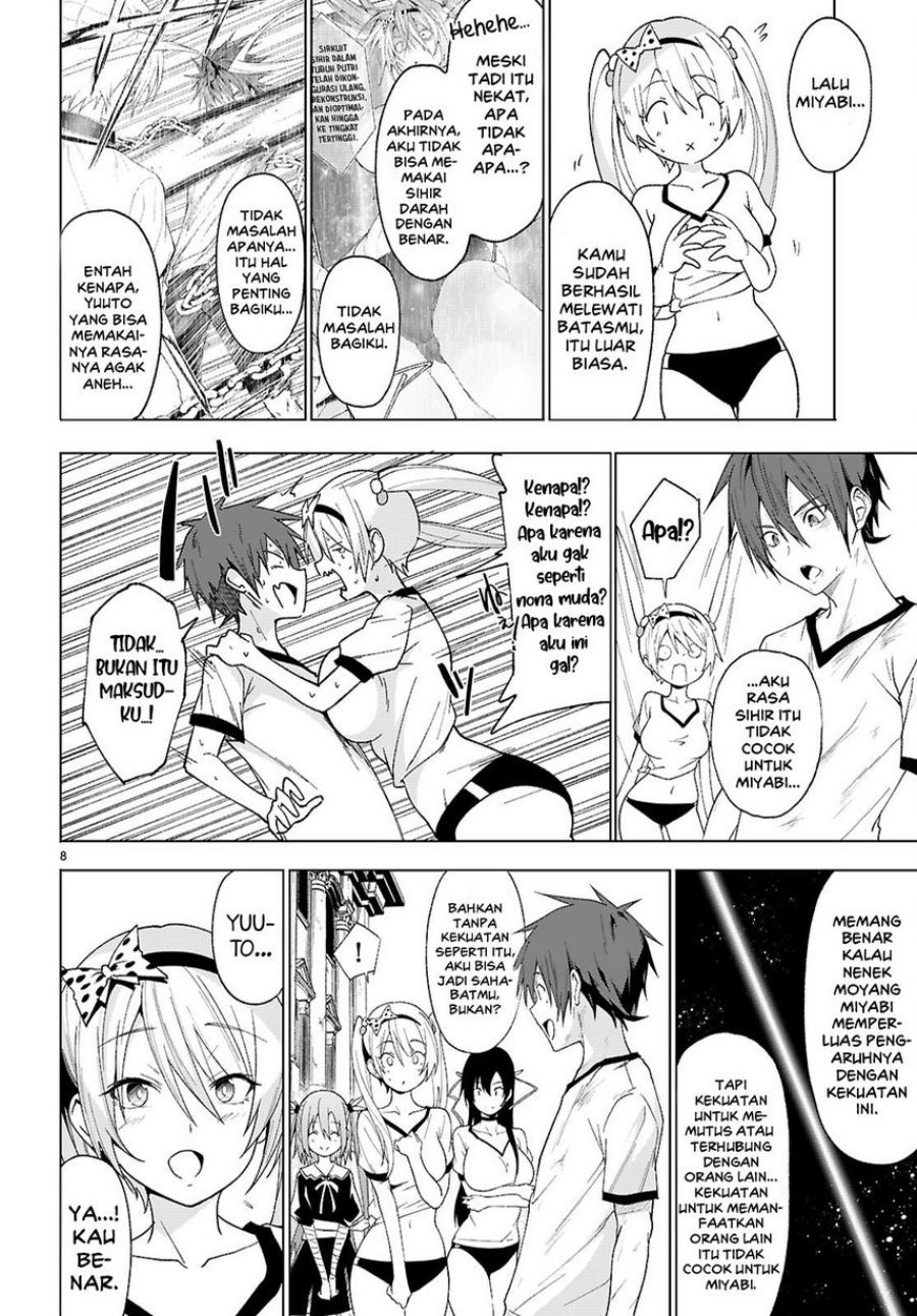 Maou Gakuen no Hangyakusha Chapter 46 - halaman 10