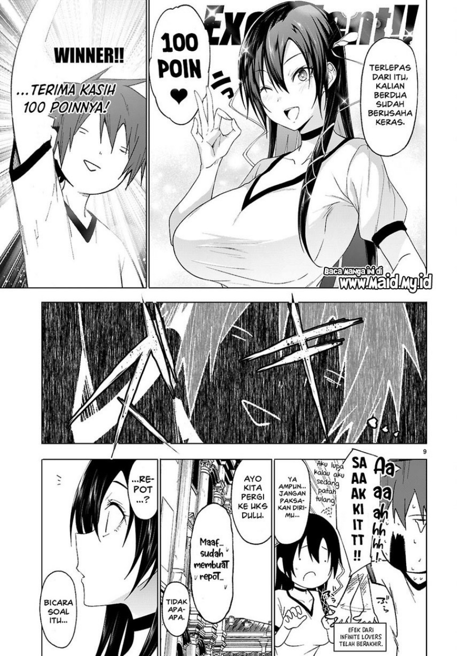 Maou Gakuen no Hangyakusha Chapter 46 - halaman 11