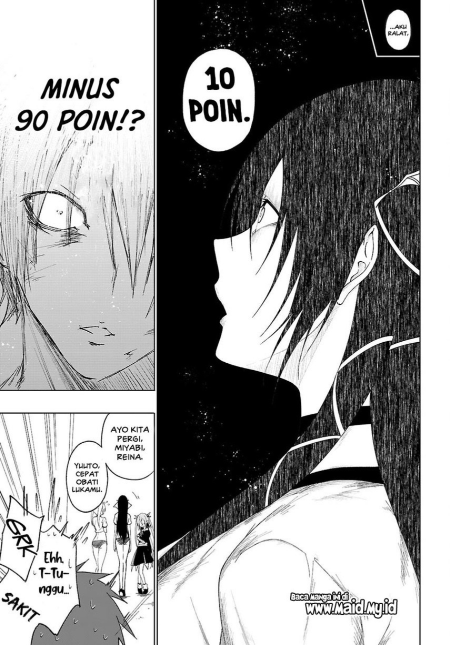 Maou Gakuen no Hangyakusha Chapter 46 - halaman 13