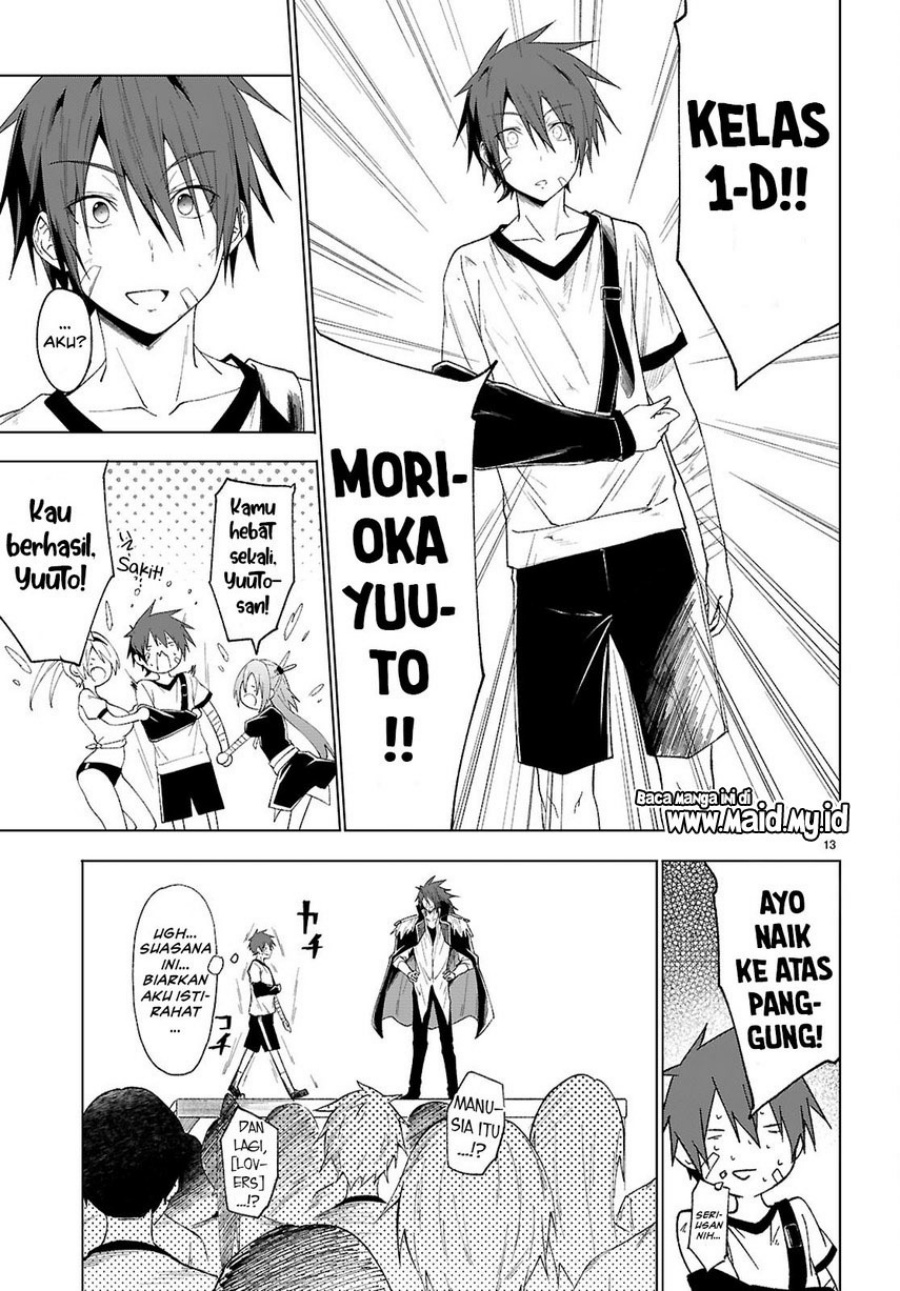 Maou Gakuen no Hangyakusha Chapter 46 - halaman 15