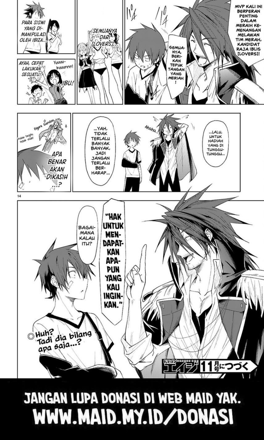 Maou Gakuen no Hangyakusha Chapter 46 - halaman 16