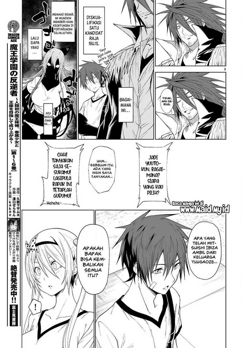 Maou Gakuen no Hangyakusha Chapter 47 - halaman 5