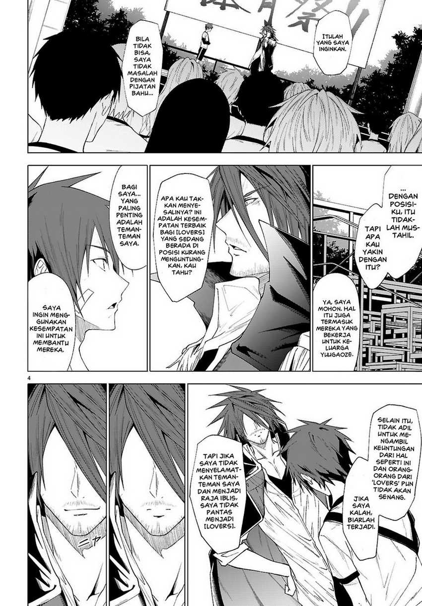 Maou Gakuen no Hangyakusha Chapter 47 - halaman 6