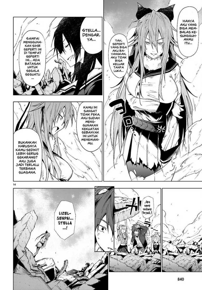 Maou Gakuen no Hangyakusha Chapter 49 - halaman 16