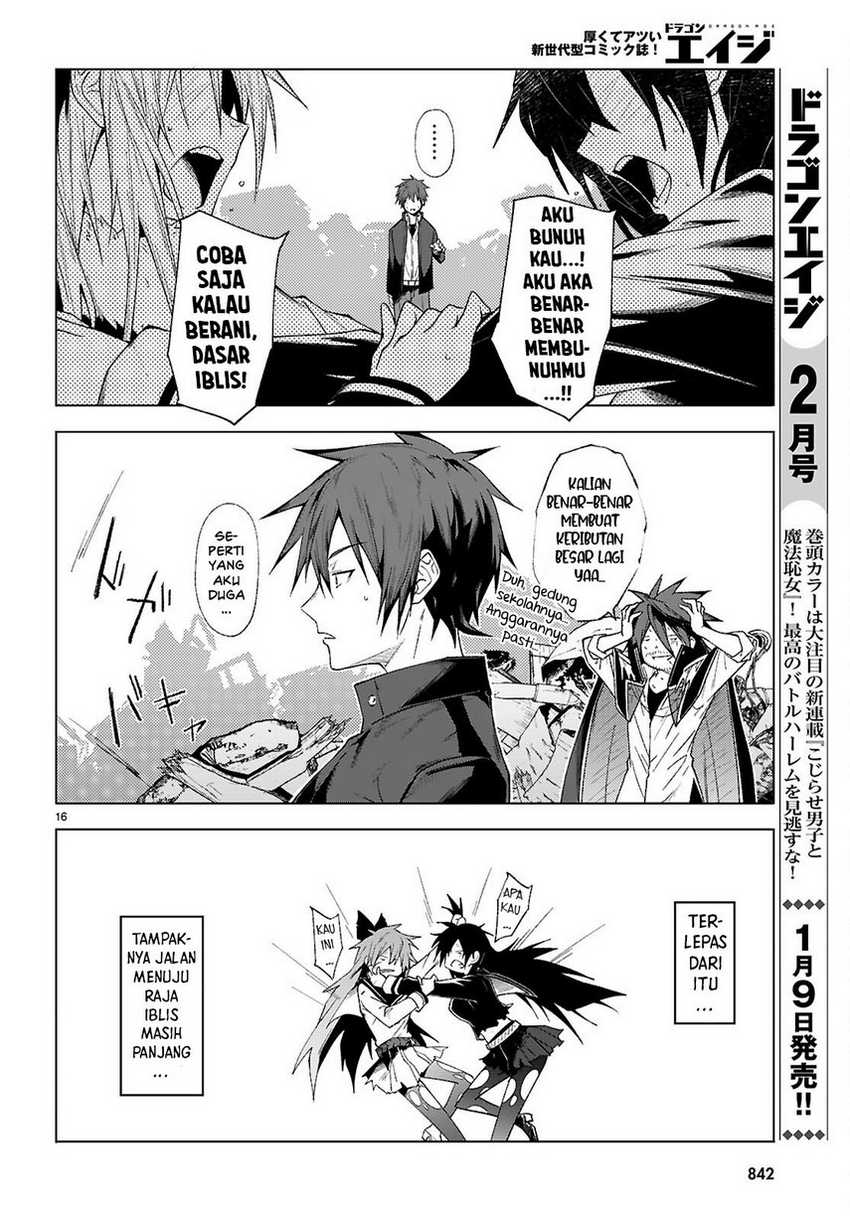 Maou Gakuen no Hangyakusha Chapter 49 - halaman 18