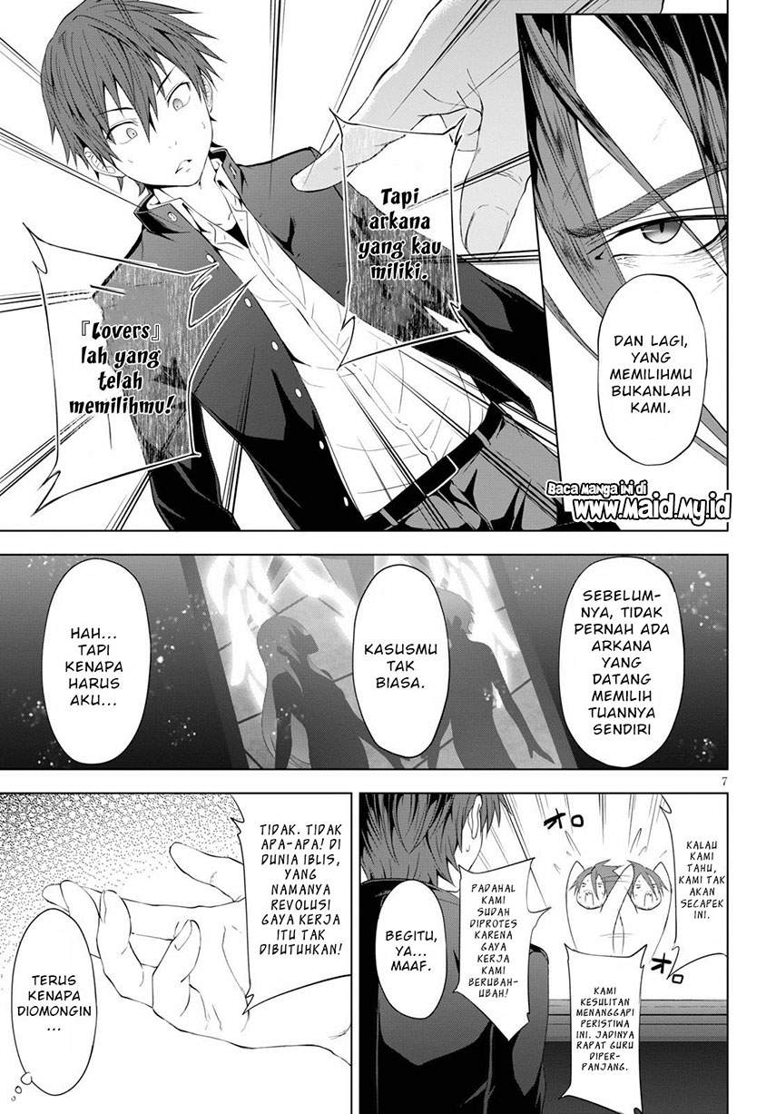 Maou Gakuen no Hangyakusha Chapter 5 - halaman 11