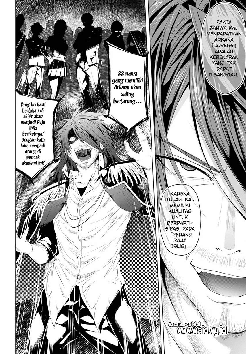 Maou Gakuen no Hangyakusha Chapter 5 - halaman 12