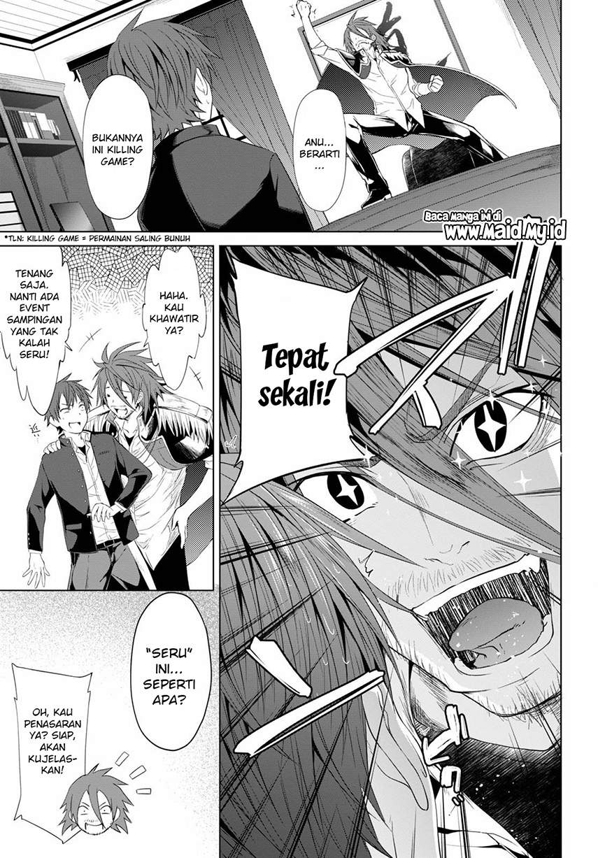 Maou Gakuen no Hangyakusha Chapter 5 - halaman 13