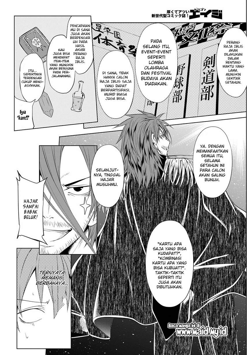 Maou Gakuen no Hangyakusha Chapter 5 - halaman 14