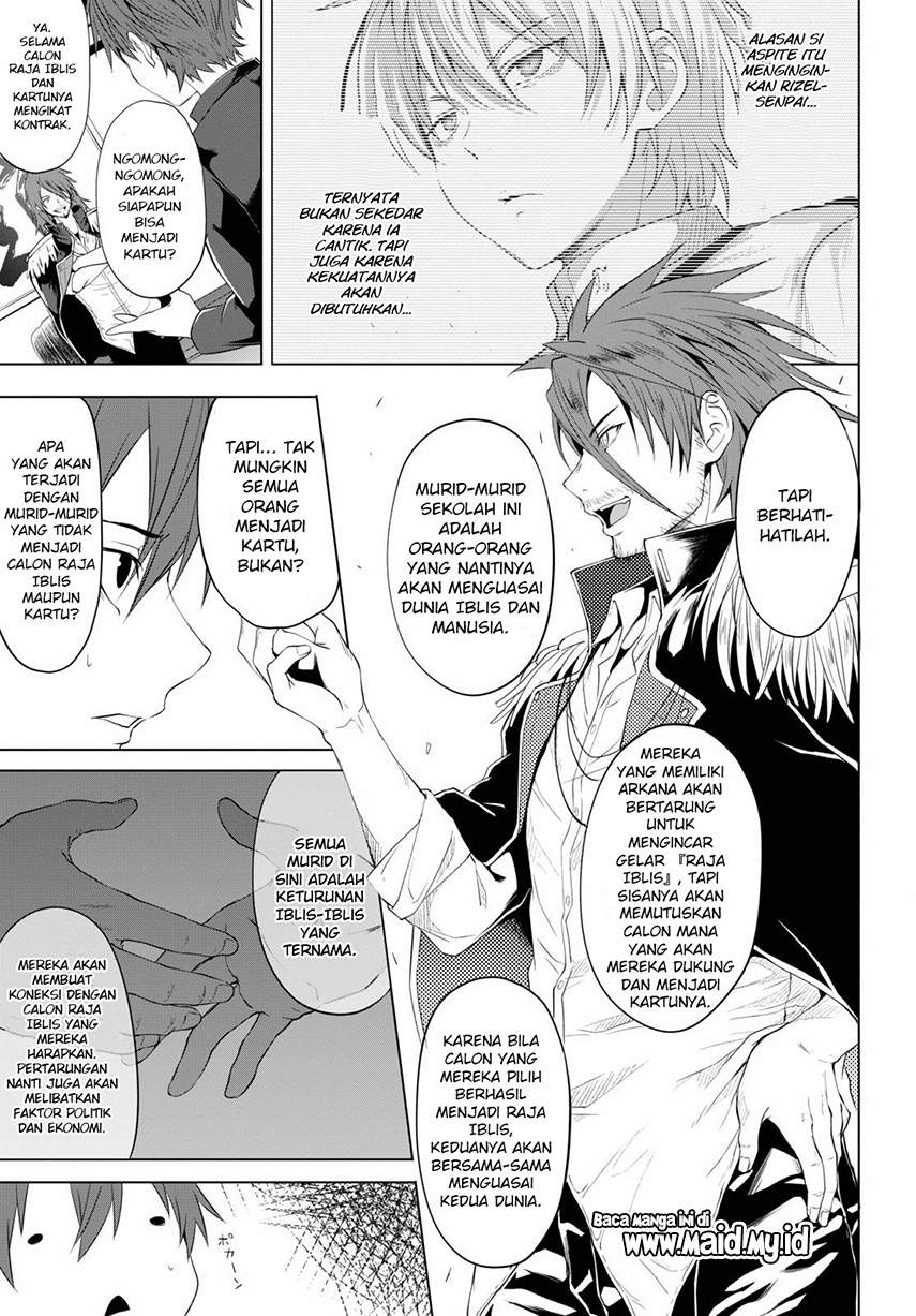 Maou Gakuen no Hangyakusha Chapter 5 - halaman 15