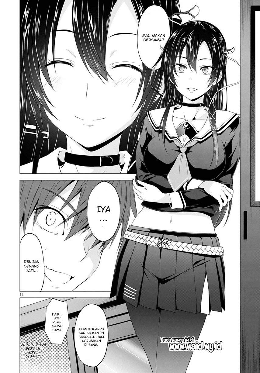 Maou Gakuen no Hangyakusha Chapter 5 - halaman 18