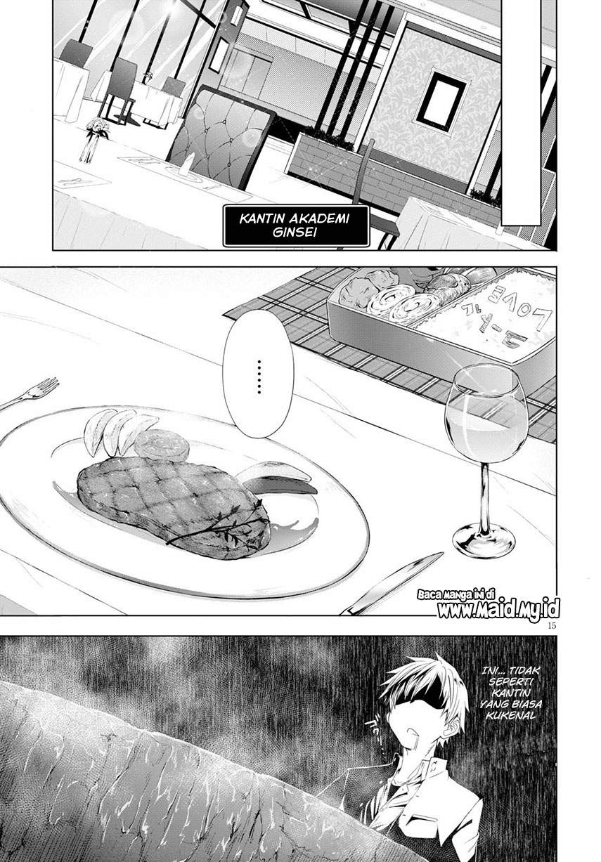 Maou Gakuen no Hangyakusha Chapter 5 - halaman 19