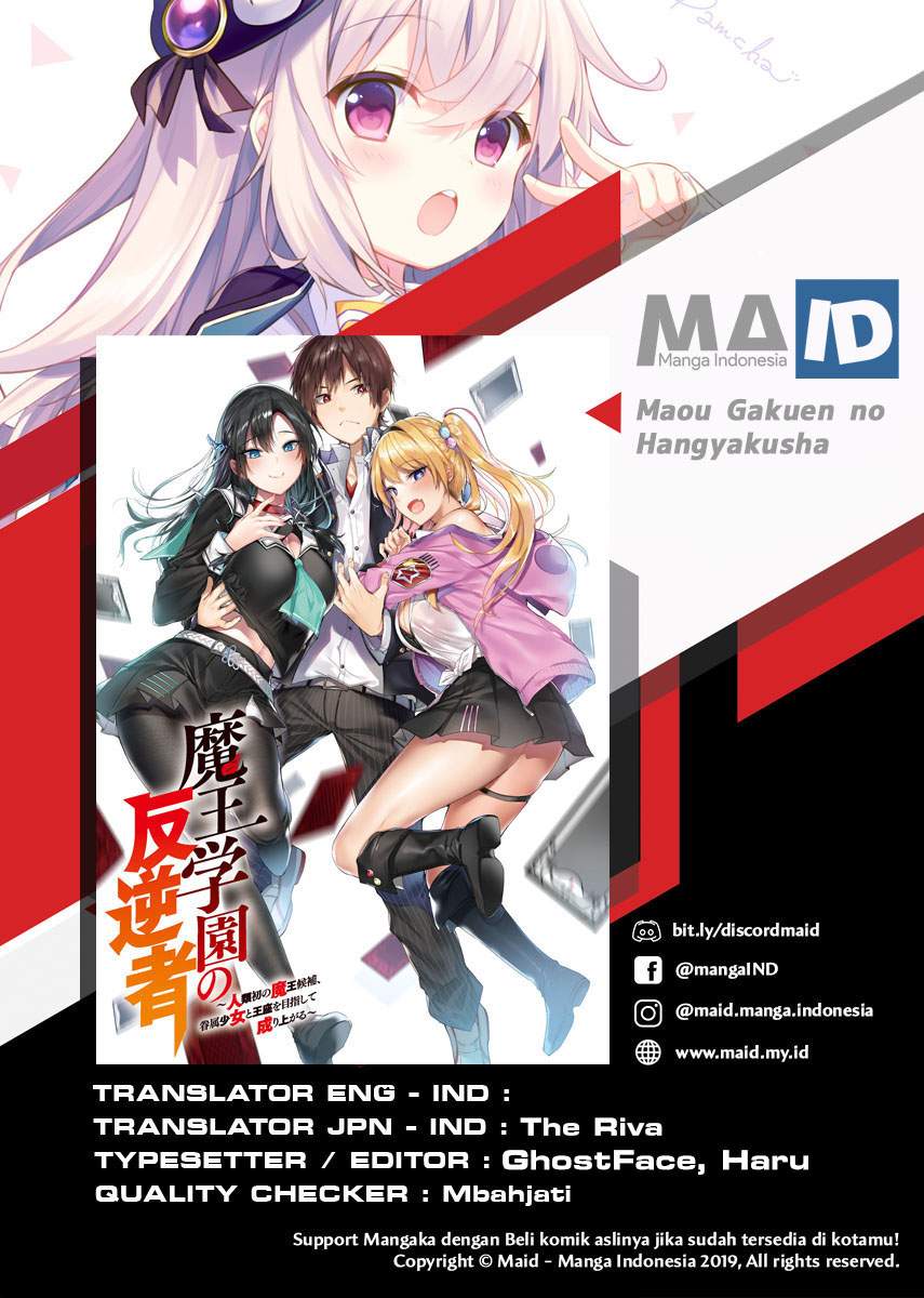 Maou Gakuen no Hangyakusha Chapter 5 - halaman 2