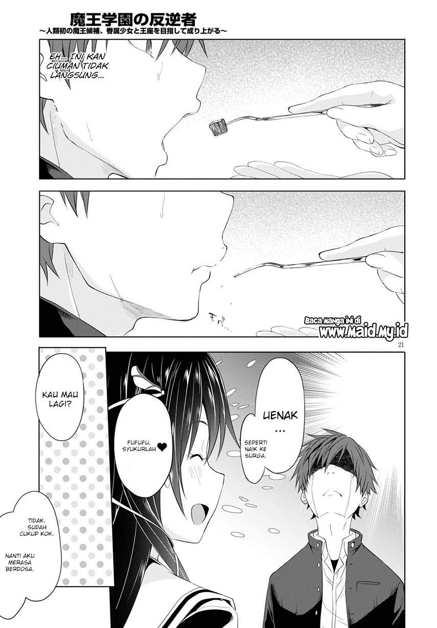 Maou Gakuen no Hangyakusha Chapter 5 - halaman 25
