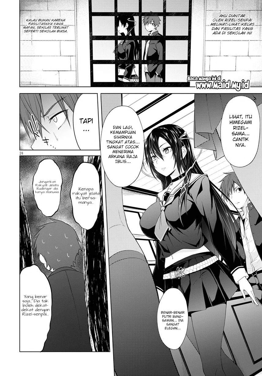 Maou Gakuen no Hangyakusha Chapter 5 - halaman 28