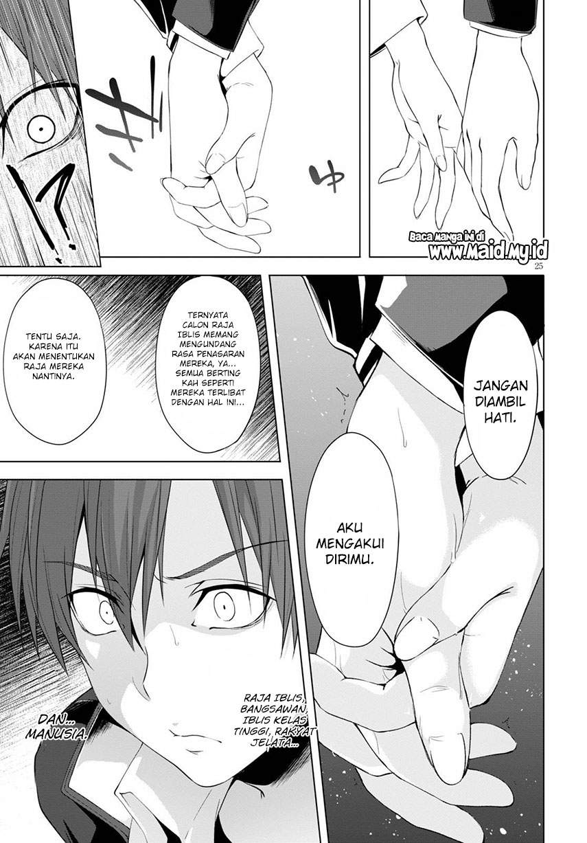 Maou Gakuen no Hangyakusha Chapter 5 - halaman 29