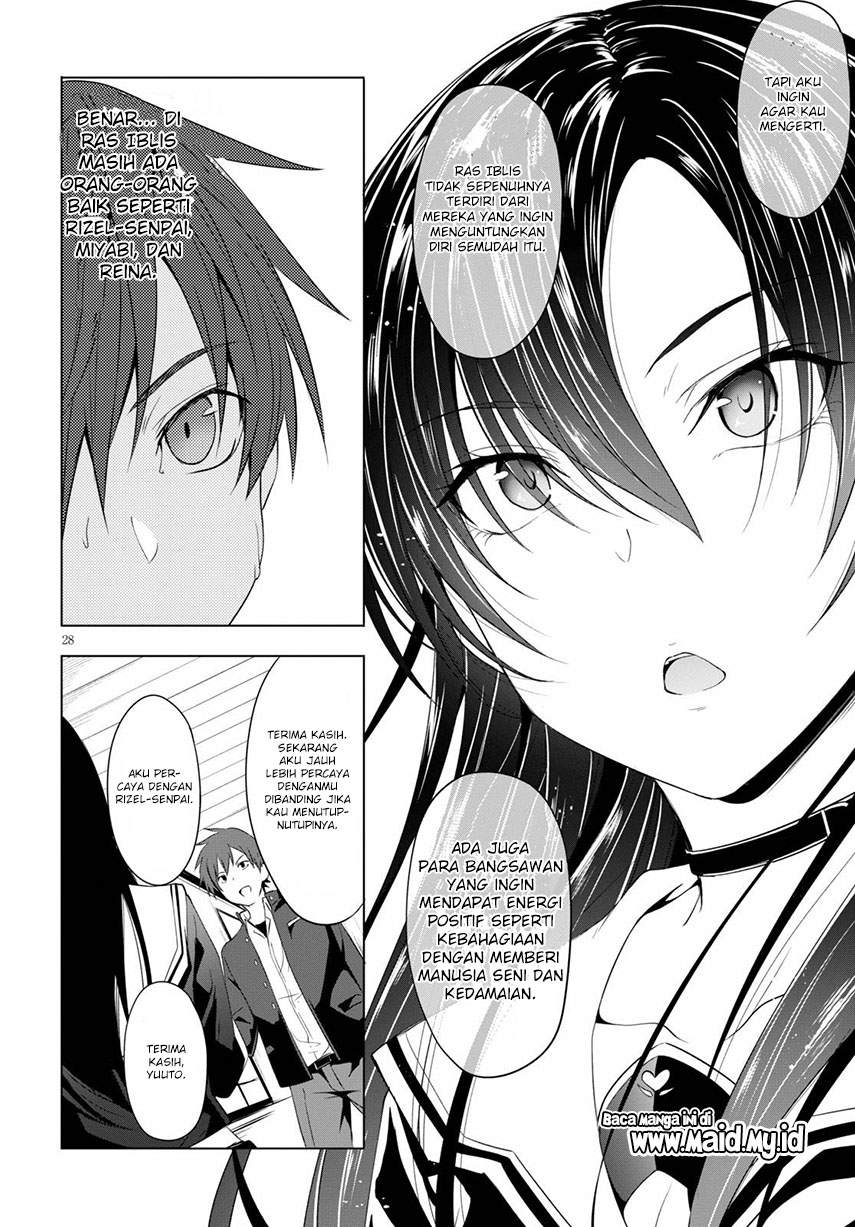 Maou Gakuen no Hangyakusha Chapter 5 - halaman 32