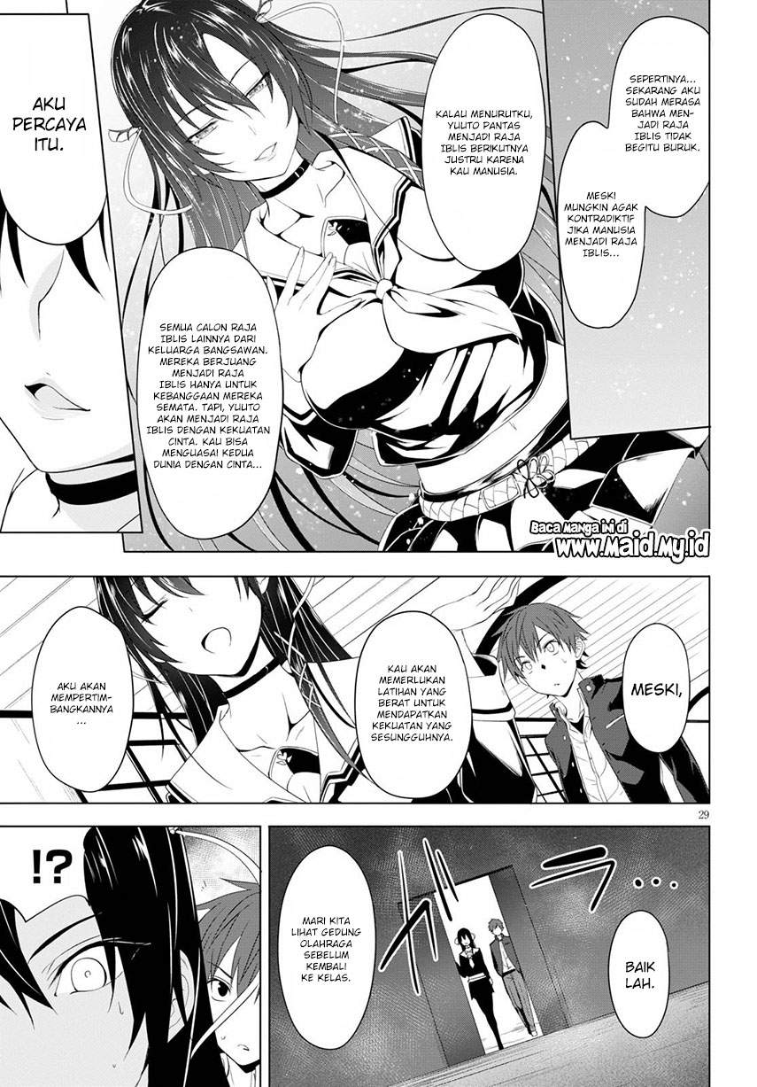Maou Gakuen no Hangyakusha Chapter 5 - halaman 33