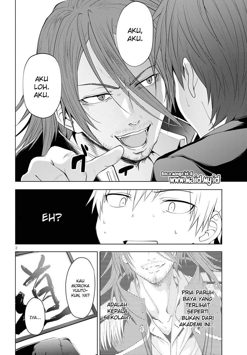Maou Gakuen no Hangyakusha Chapter 5 - halaman 6