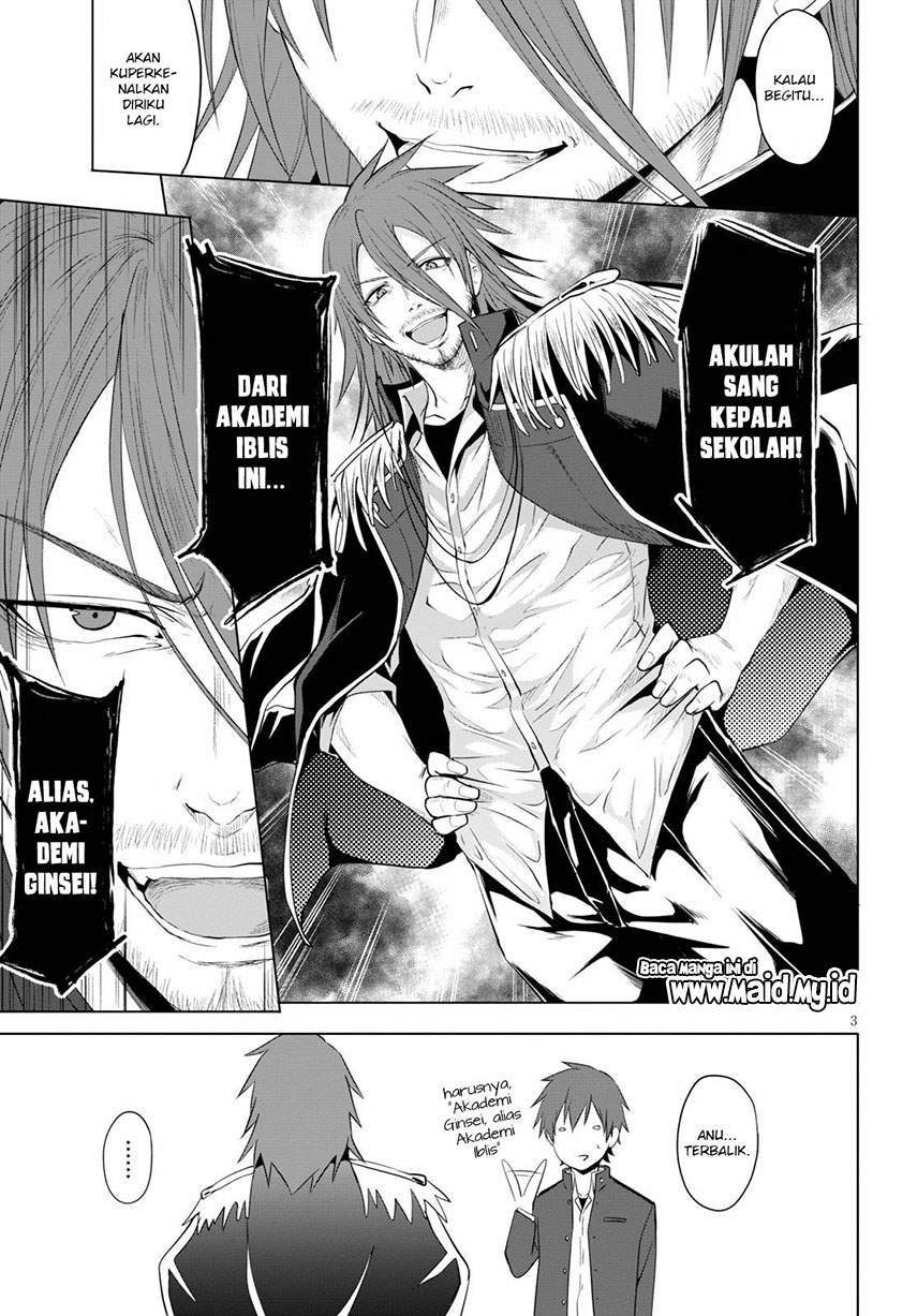 Maou Gakuen no Hangyakusha Chapter 5 - halaman 7