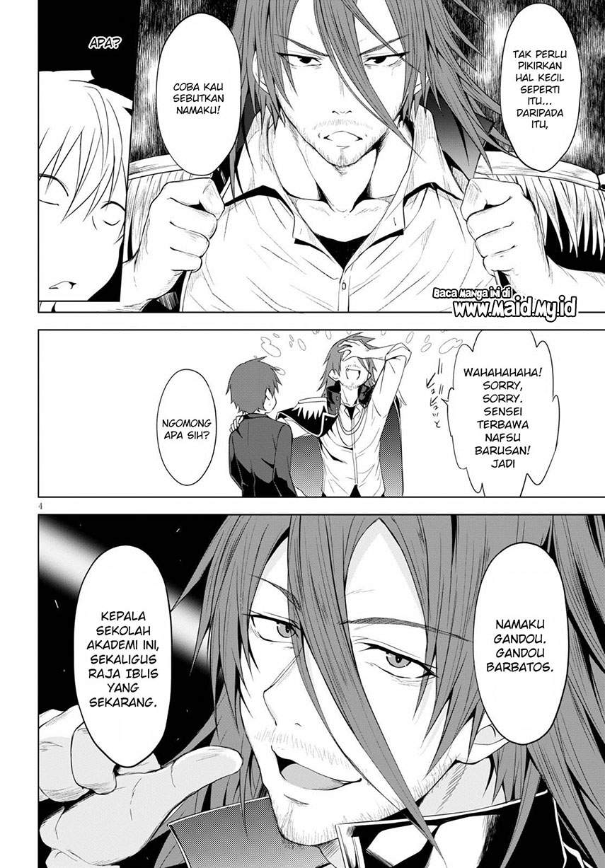 Maou Gakuen no Hangyakusha Chapter 5 - halaman 8