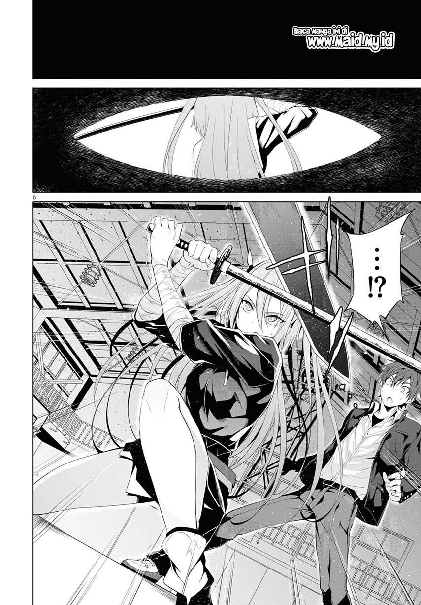 Maou Gakuen no Hangyakusha Chapter 6 - halaman 10