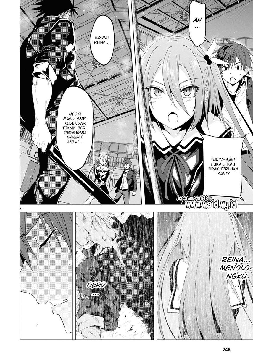 Maou Gakuen no Hangyakusha Chapter 6 - halaman 12