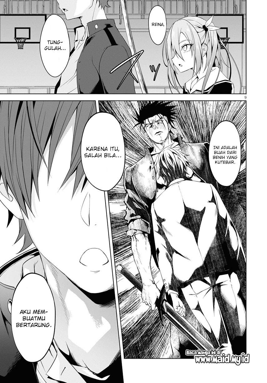 Maou Gakuen no Hangyakusha Chapter 6 - halaman 13